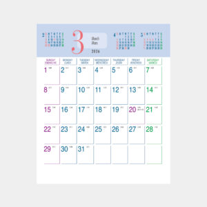 MH-702　卓上エクセレントカラーズ 2