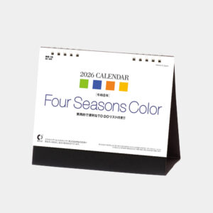 MM-13　卓上カレンダー Four Seasons Color 1