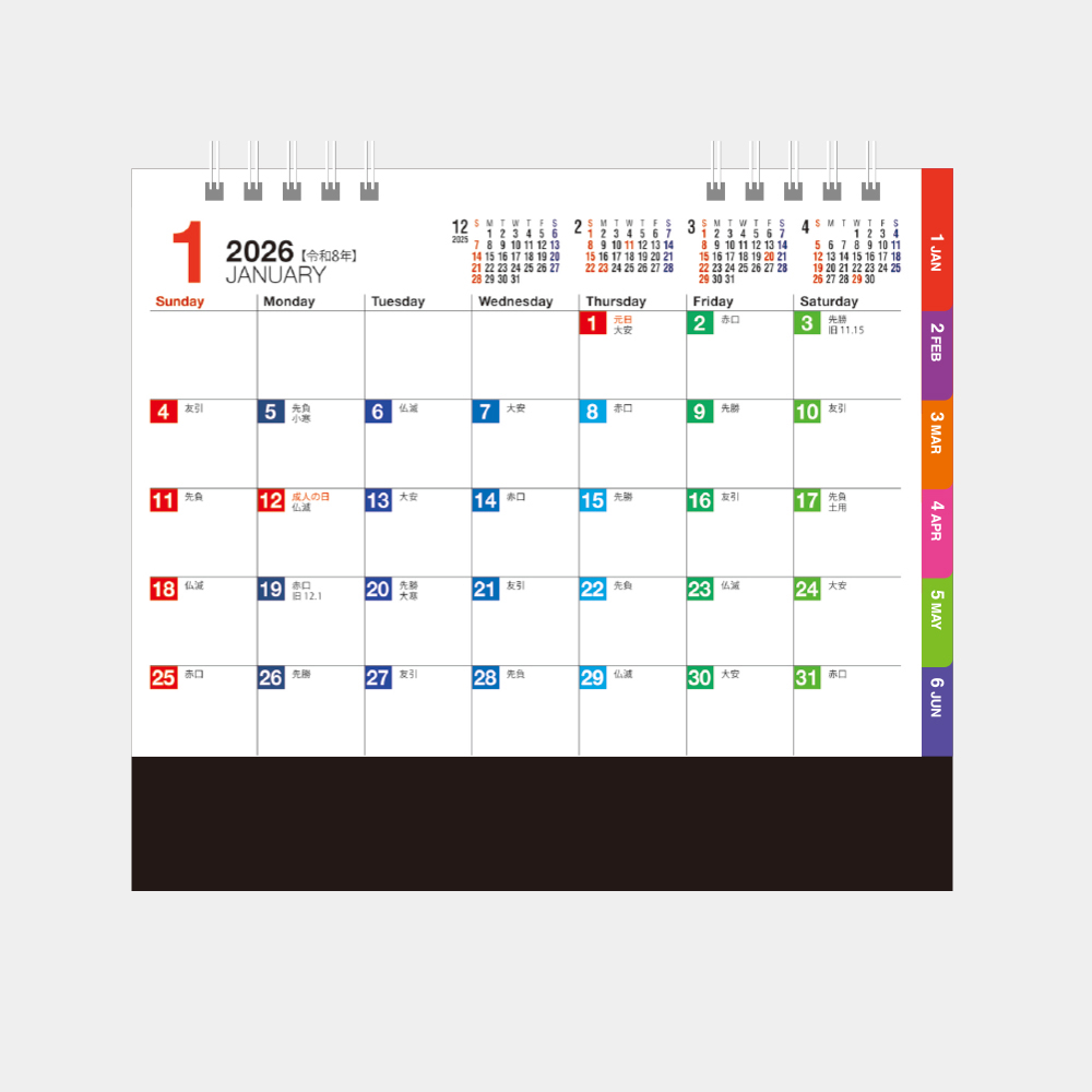 MM-13　卓上カレンダー Four Seasons Color 2