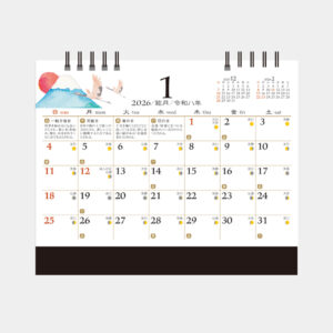MM-19　卓上カレンダー 季節の福ごよみ 2