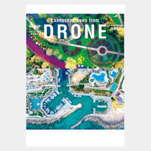 MM-220 ドローンから見た風景 2