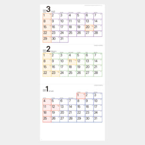 MM-232　B3スクエア文字月表（3か月タイプ） 1