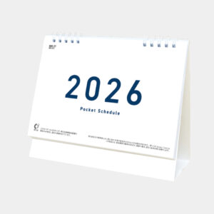 MM-27　卓上カレンダー ポケットスケジュール 1