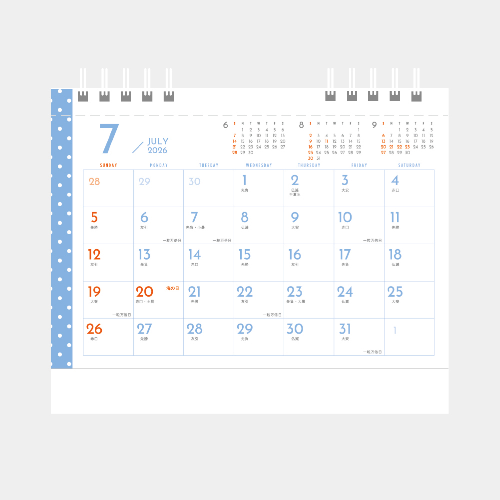 MM-28　卓上カレンダー ポケットデスクスタンド 2