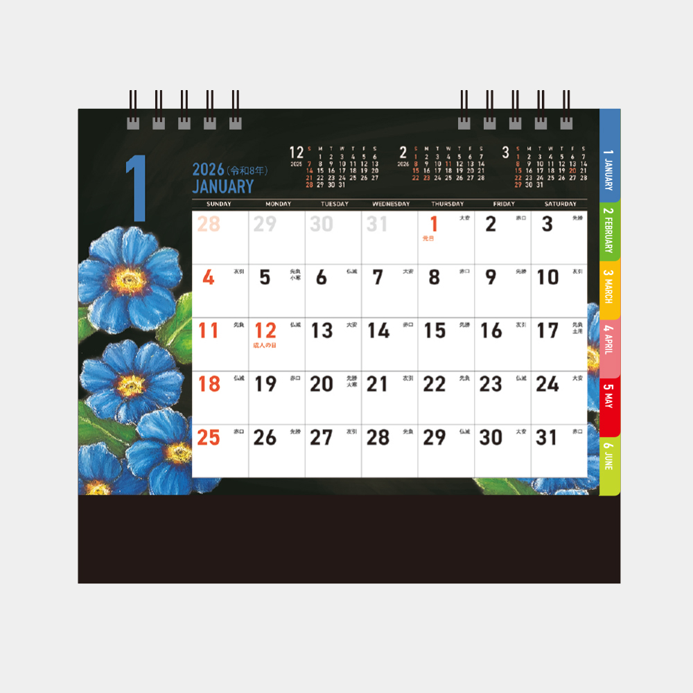 MM-30　卓上カレンダー Chalk Art（チョークアート）flower 2