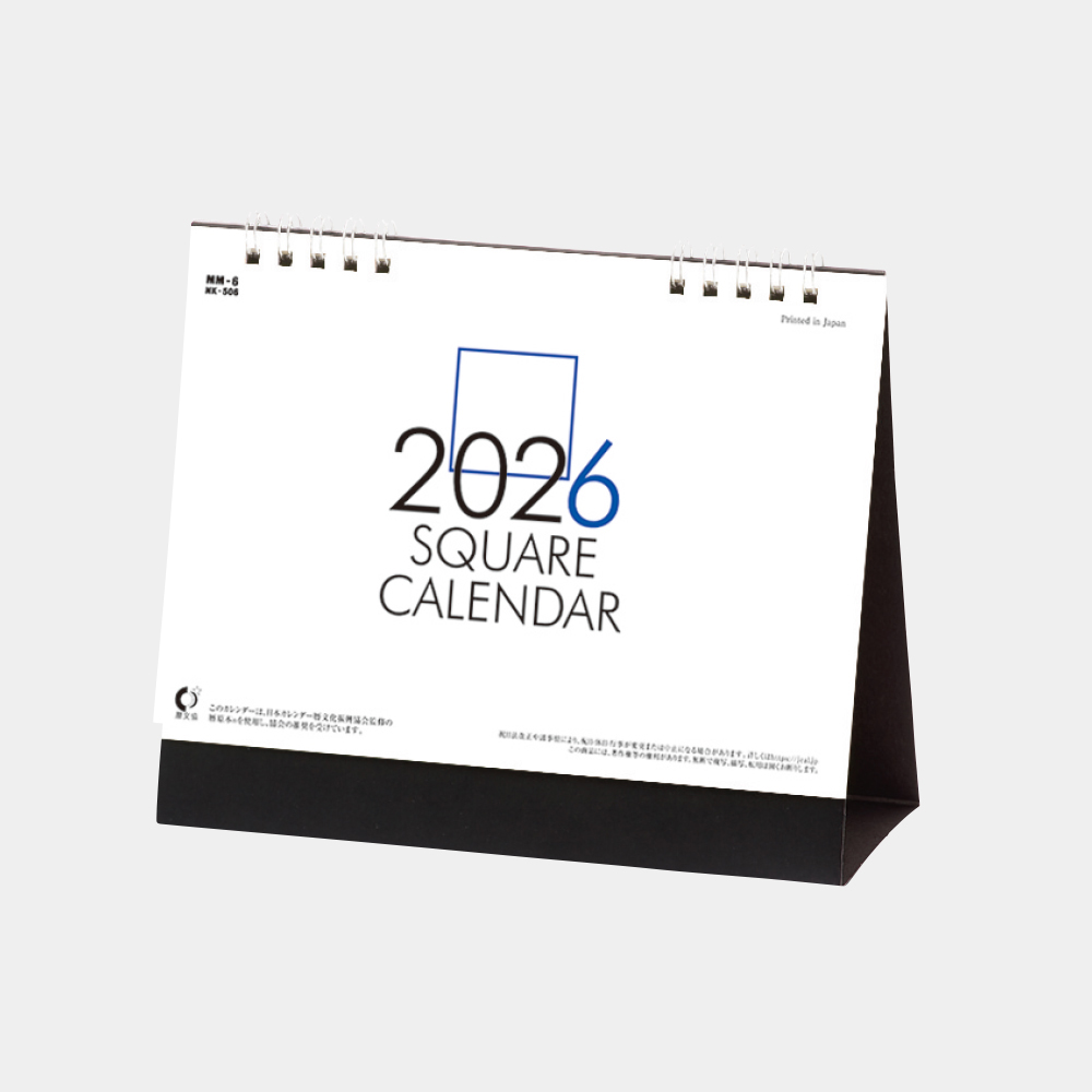 MM-6　卓上スクエア文字（六曜有） 1
