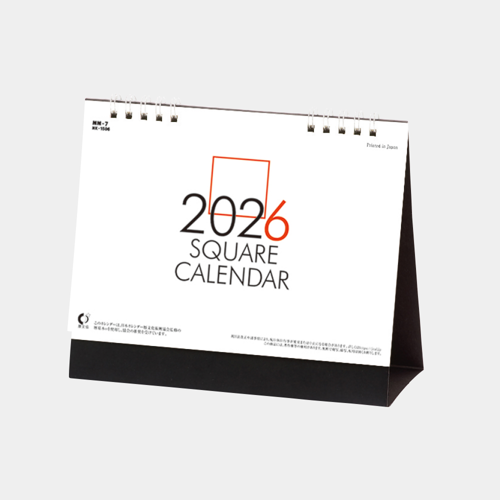 MM-7 卓上スクエア文字（六曜無）