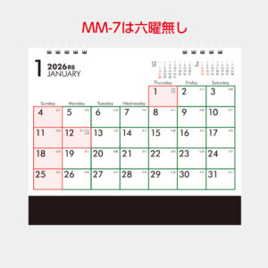 MM-7　卓上スクエア文字（六曜無） 2