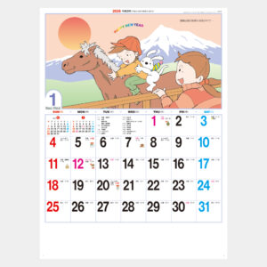 NA-113　グッドフレンド 1