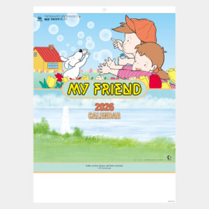 NA-122　マイフレンド 2