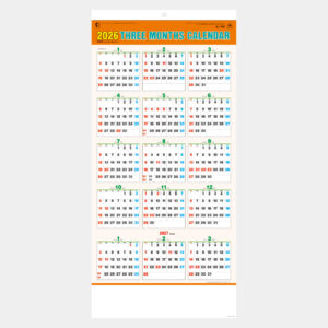NA-133　B3カラー三ヶ月文字月表 2