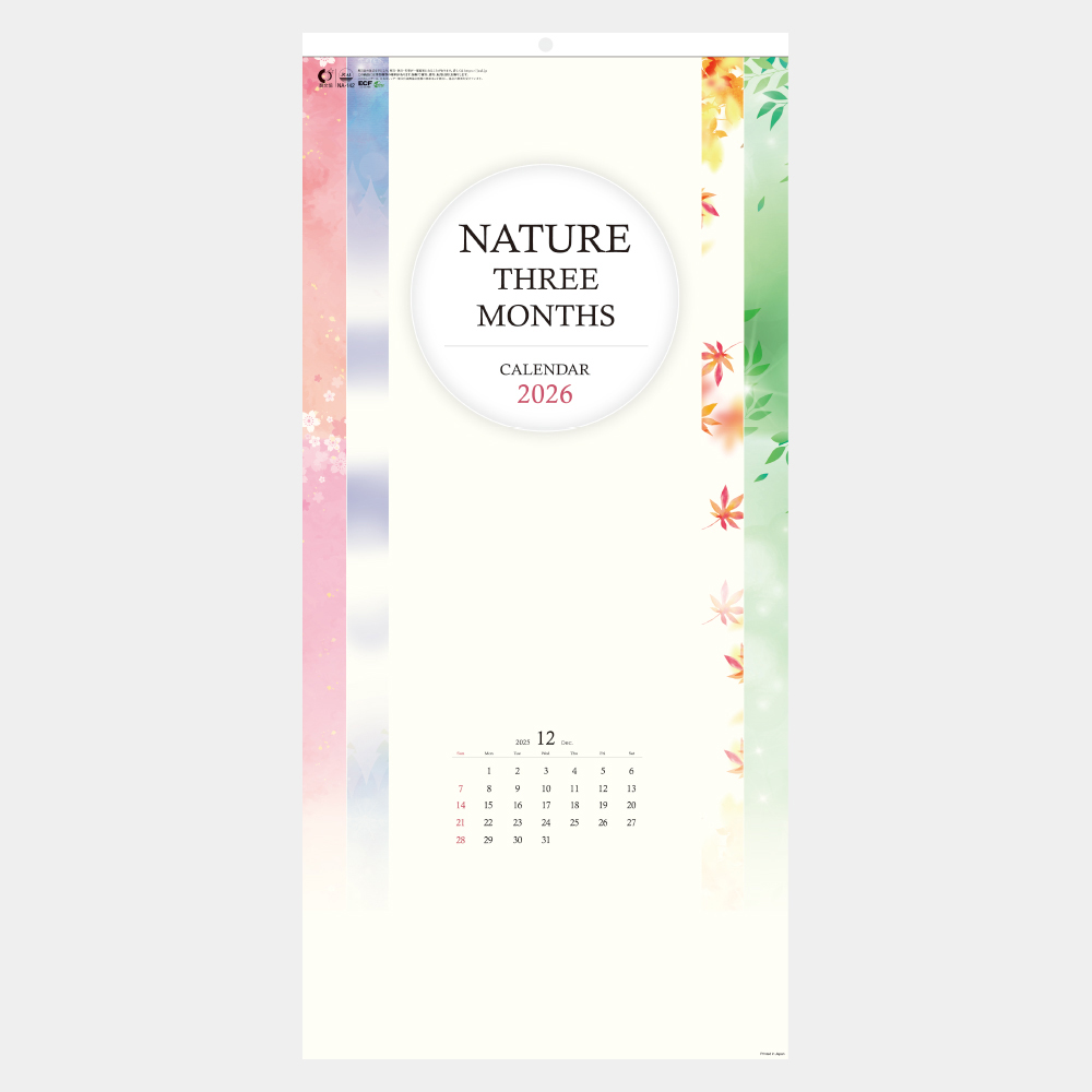 NA-142　Nature Three Months（ネイチャースリーマンス） 2