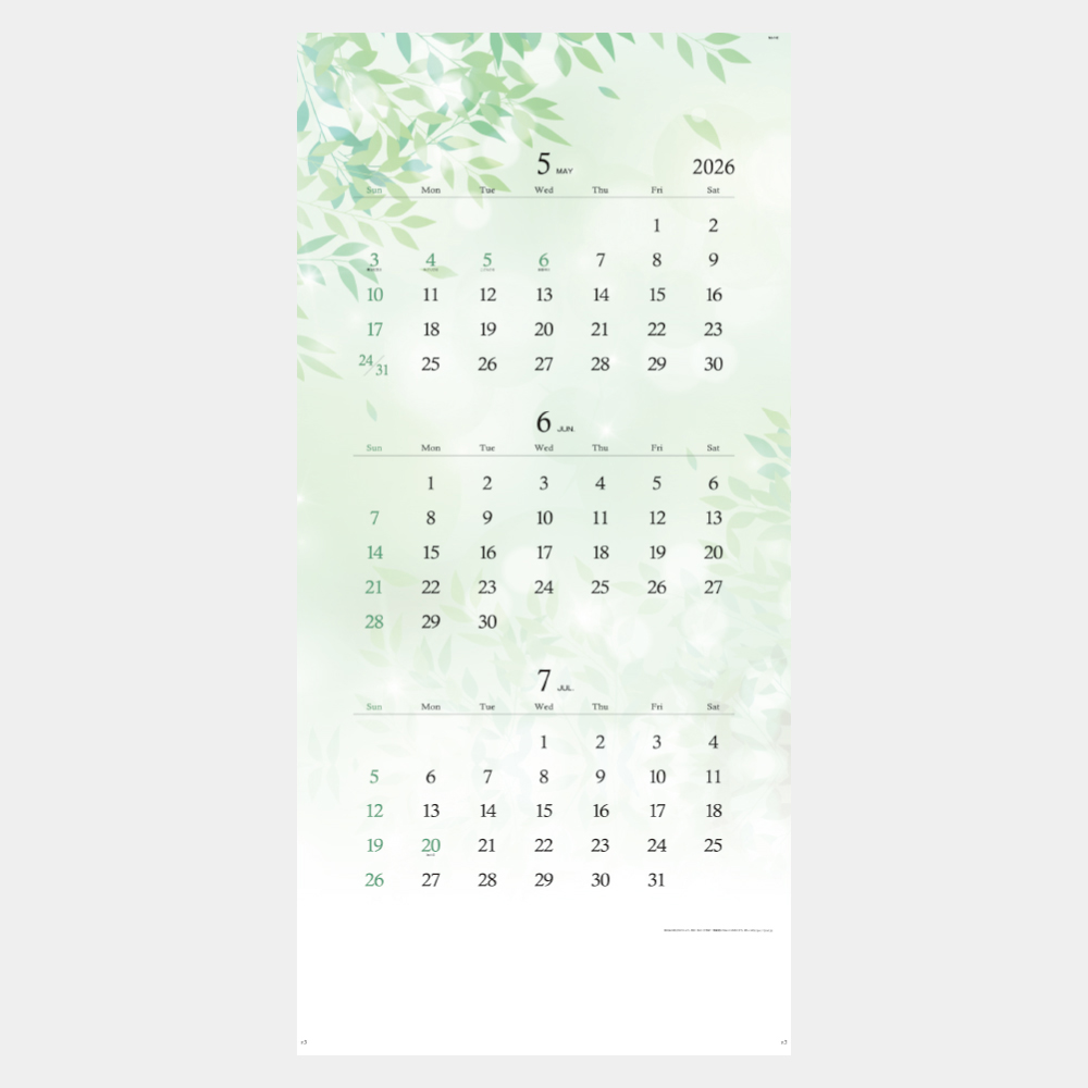 NA-142　Nature Three Months（ネイチャースリーマンス） 1