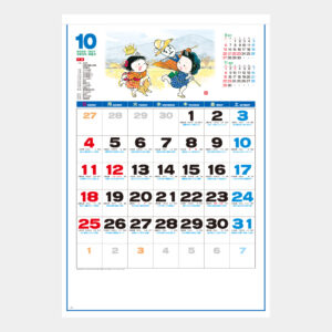 ann ページ 綾野製作所 ゼノノワール 幅50cm 80cm サイドボード ガラス扉 引出し