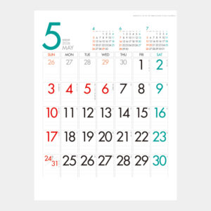 NC-17　B4・3色カラー文字月表 1