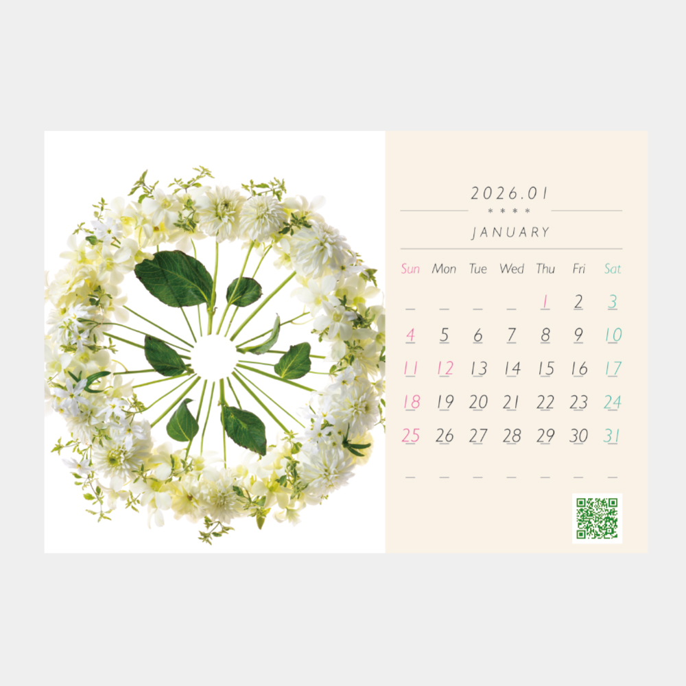 NC-205 卓上・博多人形(華) 2