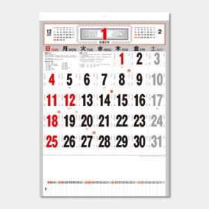 ND-127　B4文字月表 1