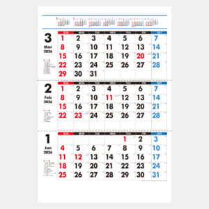 ND-135　Ⅲマンスリー文字 1