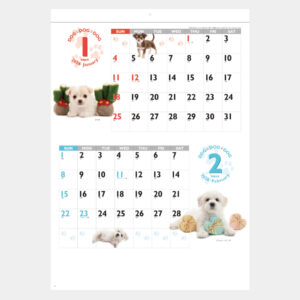 ND-163　DOG・DOG・DOG 1