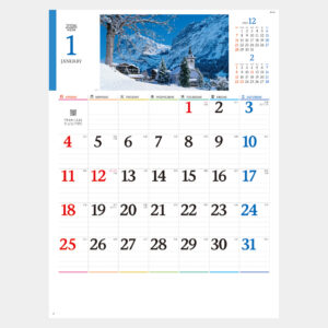 NK-105　欧州紀行（ヨーロッパ・メモカレンダー） 1