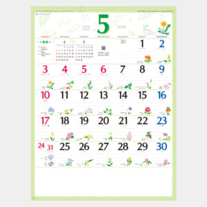 NK-108　花日記（フラワーダイアリー） 1