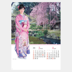 NK-118　みやび（和装と庭園） 1