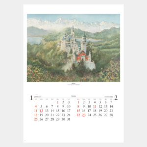 NK-121　ヨーロッパ散歩道 1