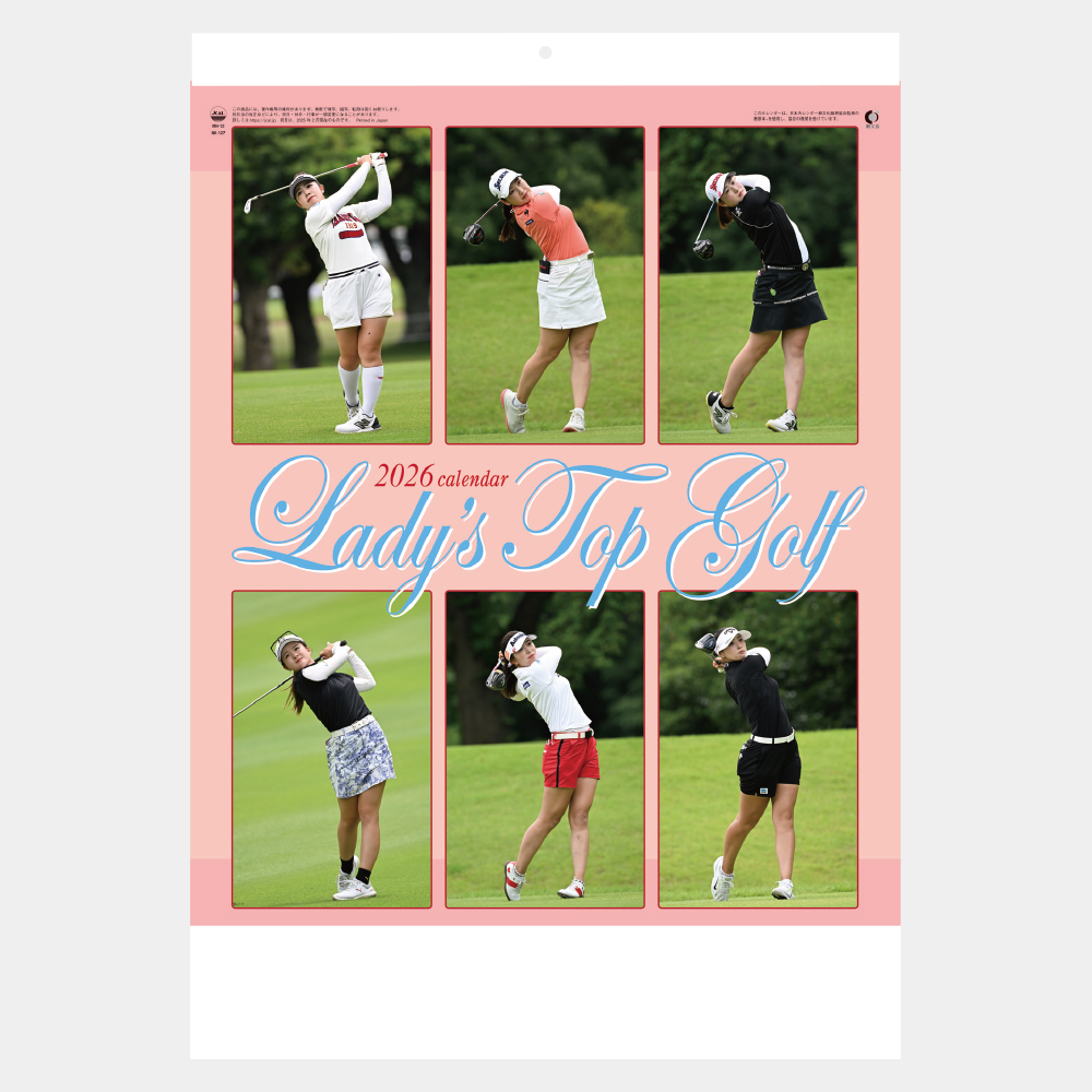 NK-127　レディーストップゴルフ 2