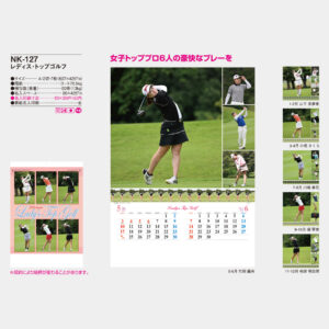 NK-127　レディーストップゴルフ 3