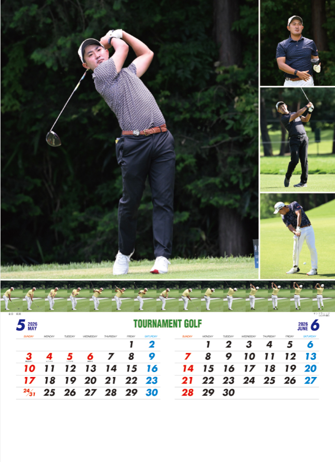 NK-128 トーナメントゴルフ