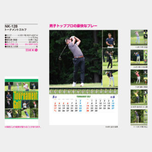 NK-128　トーナメントゴルフ 3