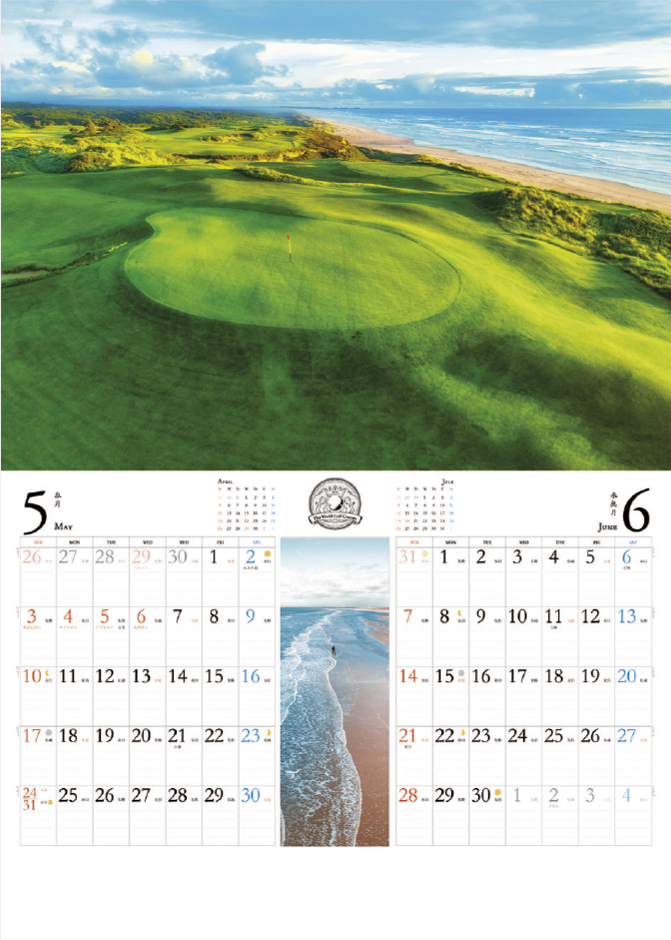 NK-146 世界のゴルフ場