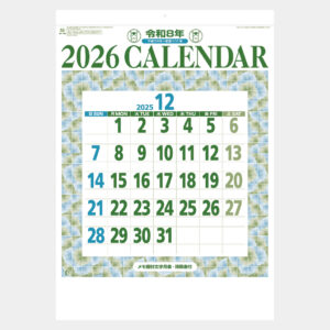 NK-180　星座入り文字月表（3色） 2