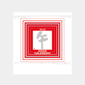 NK-184　コットン文字 2