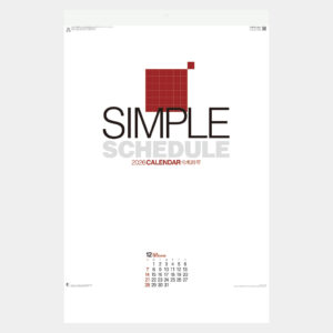 NK-192　シンプルスケジュール・ジャンボ 2