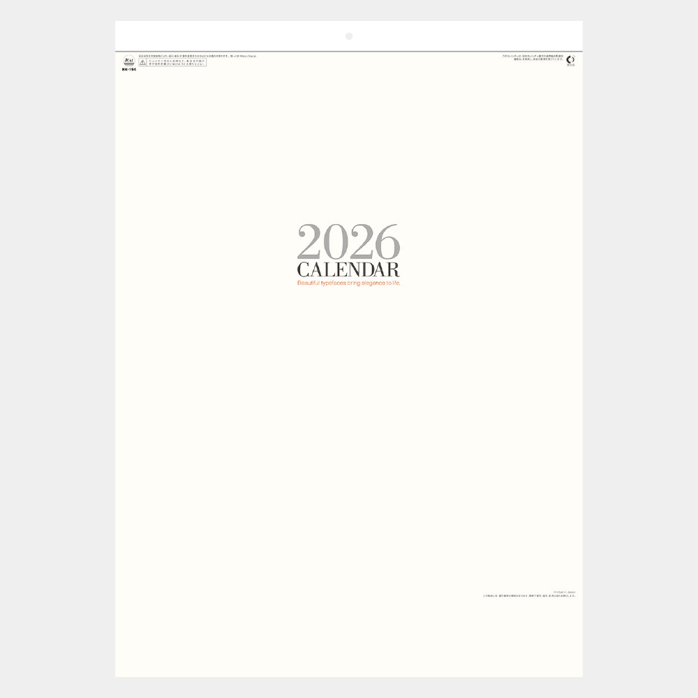 NK-194　シンプルフェイス 2