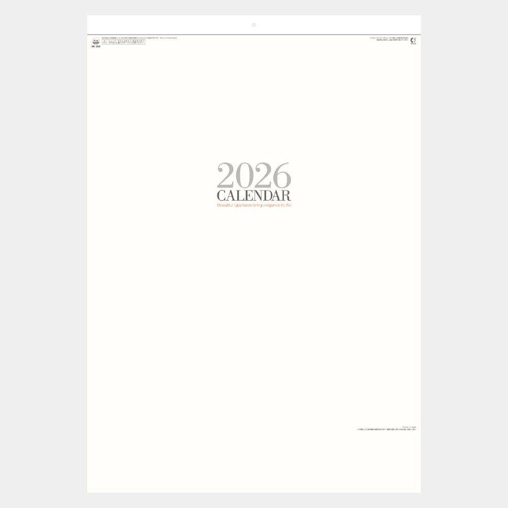 NK-200　シンプルフェイス（大） 2