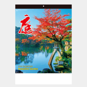 NK-26　庭（シャッターメモ･裏面マップ付） 2