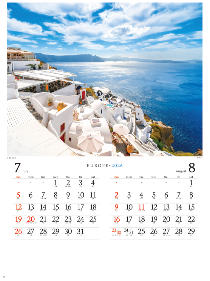 NK-28 ヨーロッパ