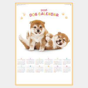 NK-348　ペット（犬） 1