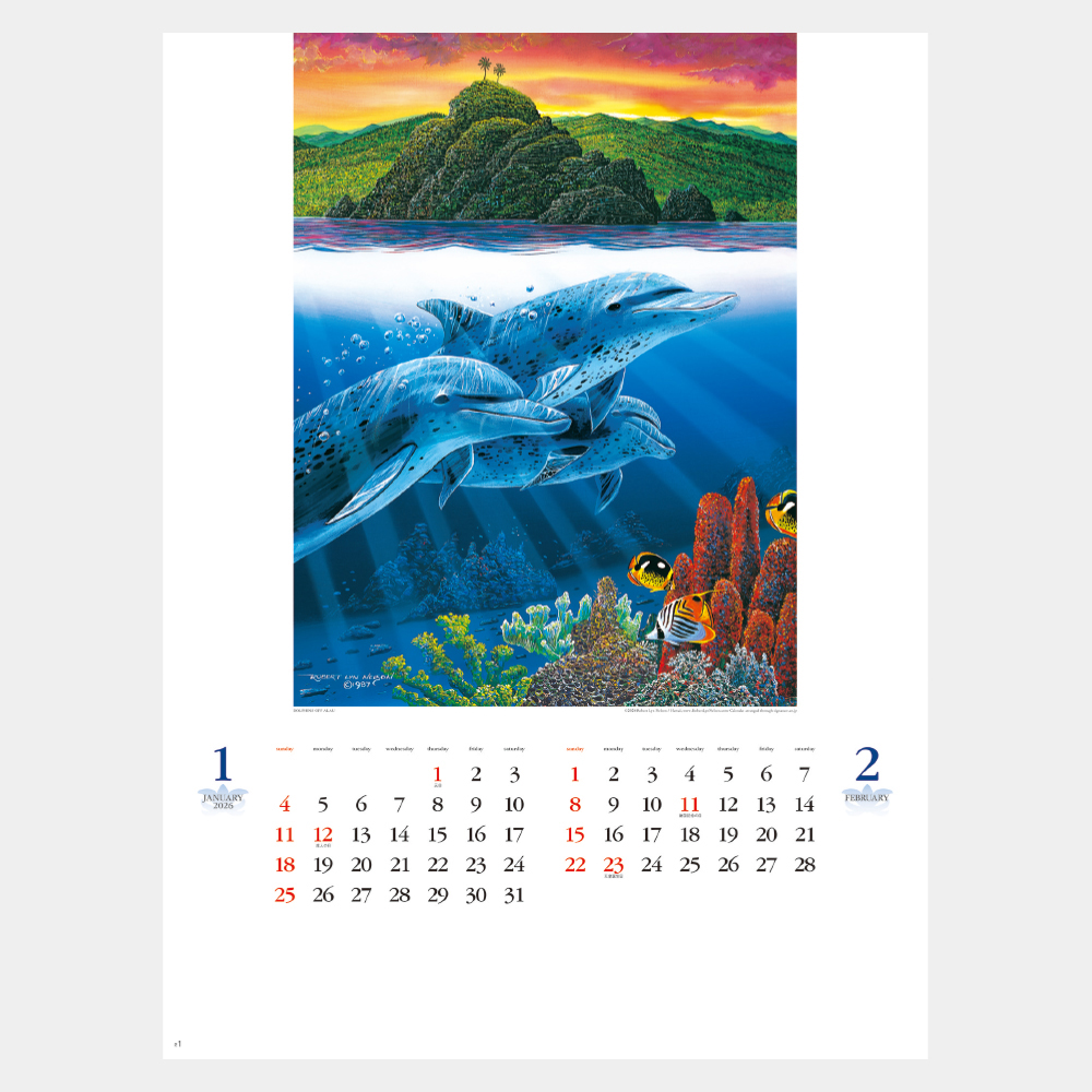 NK-42 ブルーファンタジー 1