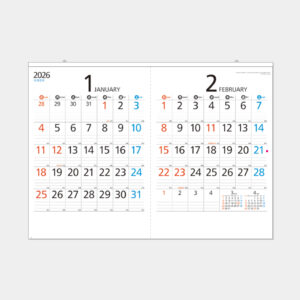 NK-443　2ヵ月スケジュール・メモ（ヨコ型） 1