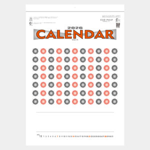 NK-446　コットン文字月表 2