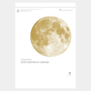 NK-464　ゴールドムーン 2