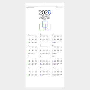 NK-469　B3スクエア文字月表（3か月タイプ） 2