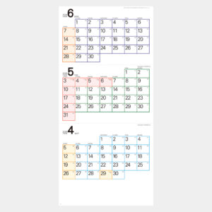 NK-469　B3スクエア文字月表（3か月タイプ） 1