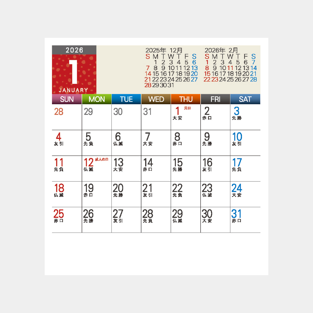 NK-482　3wayカレンダー（FDサイズ） 2