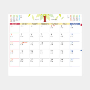 NK-485 マルチ卓上カレンダー 2