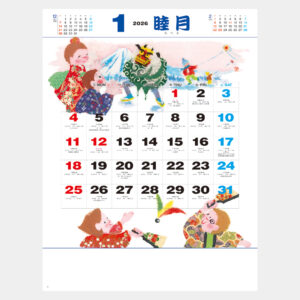 NK-492　風物歳時記 1