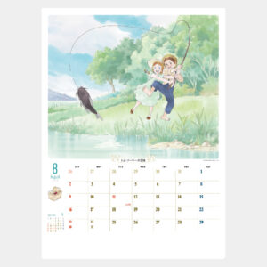 NK-493　ニューファミリーカレンダー世界名作劇場 1